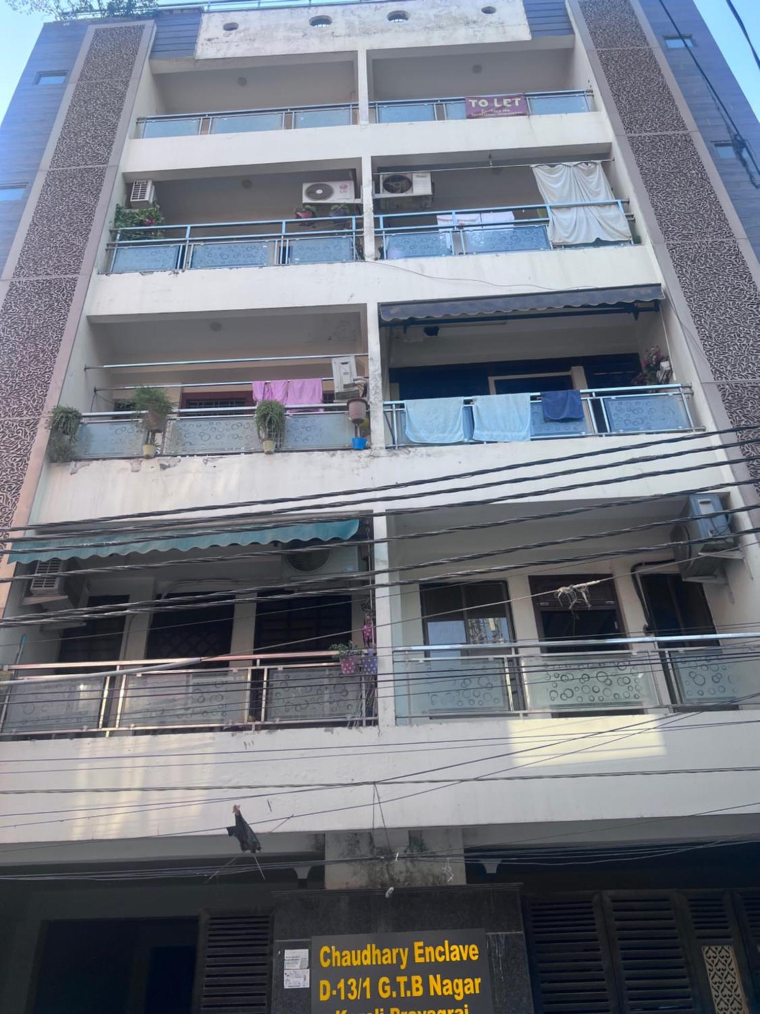 J K Apartment Allāhābād Junction Exteriér fotografie